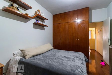 Casa à venda com 140m², 2 quartos e 1 vaga2o. Andar - Quarto 2