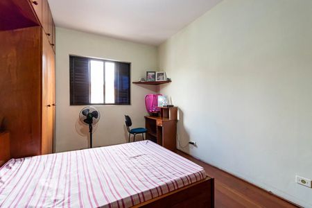 Casa à venda com 140m², 2 quartos e 1 vaga2o. Andar - Quarto 1