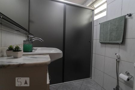 Apartamento à venda com 64m², 2 quartos e sem vaga Apartamento à venda com 64m², 2 quartos e sem vagaBanheiro
