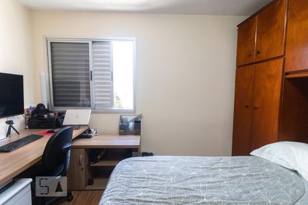 Apartamento à venda com 64m², 2 quartos e sem vaga Apartamento à venda com 64m², 2 quartos e sem vagaQuarto 2