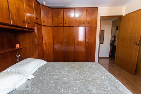 Apartamento à venda com 64m², 2 quartos e sem vaga Apartamento à venda com 64m², 2 quartos e sem vagaQuarto 2