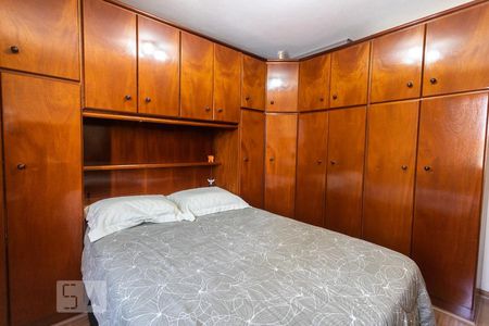 Apartamento à venda com 64m², 2 quartos e sem vaga Apartamento à venda com 64m², 2 quartos e sem vagaQuarto 2
