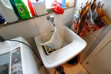 Apartamento à venda com 89m², 3 quartos e 2 vagasÁrea de Serviço