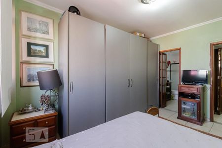 Apartamento à venda com 104m², 2 quartos e sem vaga Apartamento à venda com 104m², 2 quartos e sem vagaSuíte