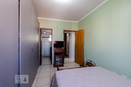 Apartamento à venda com 104m², 2 quartos e sem vaga Apartamento à venda com 104m², 2 quartos e sem vagaSuíte