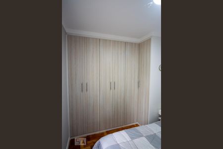 Apartamento à venda com 60m², 2 quartos e 1 vaga Apartamento à venda com 60m², 2 quartos e 1 vagaQuarto 1