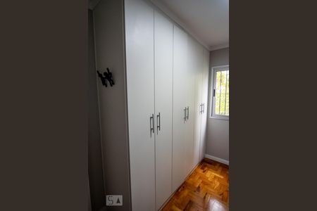 Apartamento à venda com 60m², 2 quartos e 1 vaga Apartamento à venda com 60m², 2 quartos e 1 vagaQuarto 2