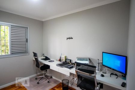 Apartamento à venda com 60m², 2 quartos e 1 vaga Apartamento à venda com 60m², 2 quartos e 1 vagaQuarto 2