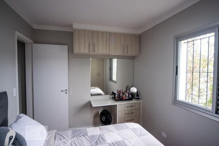 Apartamento à venda com 60m², 2 quartos e 1 vaga Apartamento à venda com 60m², 2 quartos e 1 vagaQuarto 1