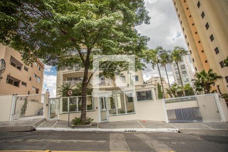 Apartamento à venda com 128m², 3 quartos e 3 vagas Apartamento à venda com 128m², 3 quartos e 3 vagasFachada