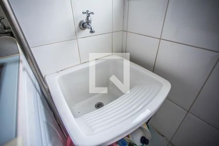 Apartamento à venda com 128m², 3 quartos e 3 vagas Apartamento à venda com 128m², 3 quartos e 3 vagasÁrea de Serviço - Torneira