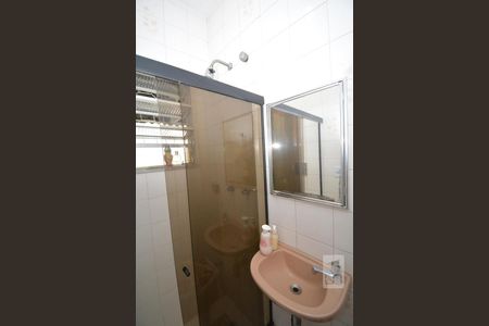 Casa à venda com 240m², 4 quartos e 2 vagasBanheiro da Suíte 2 do Segundo Piso