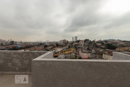 Apartamento à venda com 42m², 2 quartos e sem vagaVista do quarto 1
