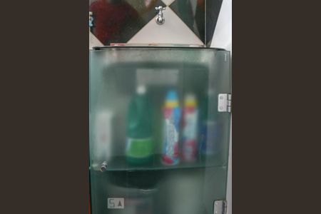 Apartamento à venda com 110m², 4 quartos e 2 vagasÁrea de Serviço