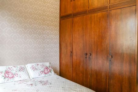 Apartamento à venda com 110m², 4 quartos e 2 vagasQuarto 1