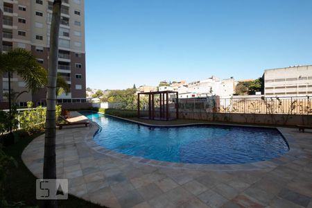 Apartamento à venda com 49m², 2 quartos e 1 vaga Apartamento à venda com 49m², 2 quartos e 1 vagaPiscina