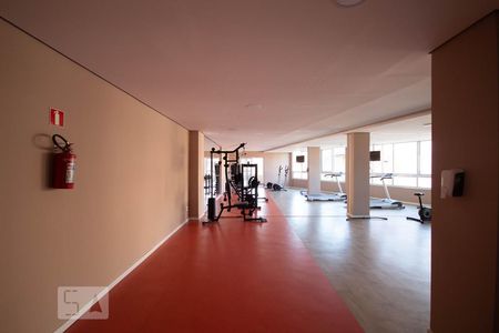 Apartamento à venda com 49m², 2 quartos e 1 vaga Apartamento à venda com 49m², 2 quartos e 1 vagaAcademia