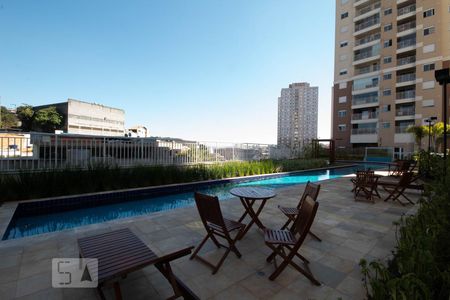 Apartamento à venda com 49m², 2 quartos e 1 vaga Apartamento à venda com 49m², 2 quartos e 1 vagaPiscina