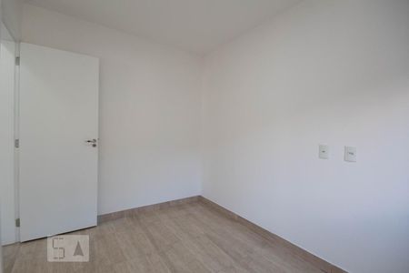 Apartamento à venda com 49m², 2 quartos e 1 vaga Apartamento à venda com 49m², 2 quartos e 1 vagaQuarto 2