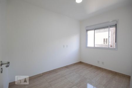 Apartamento à venda com 49m², 2 quartos e 1 vaga Apartamento à venda com 49m², 2 quartos e 1 vagaQuarto 2