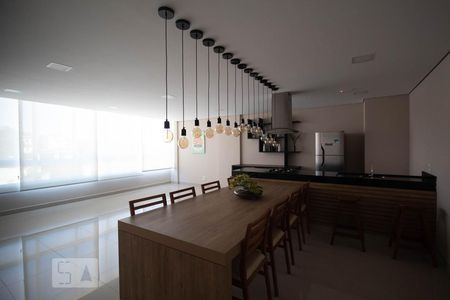 Apartamento à venda com 49m², 2 quartos e 1 vaga Apartamento à venda com 49m², 2 quartos e 1 vagaÁrea Gourmet