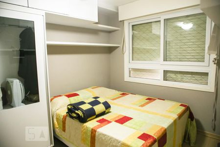 Apartamento à venda com 98m², 2 quartos e 1 vaga Apartamento à venda com 98m², 2 quartos e 1 vagaQuarto 2