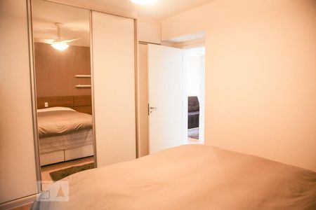 Apartamento à venda com 98m², 2 quartos e 1 vaga Apartamento à venda com 98m², 2 quartos e 1 vagaQuarto 1