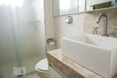 Apartamento à venda com 98m², 2 quartos e 1 vaga Apartamento à venda com 98m², 2 quartos e 1 vagaBanheiro 1