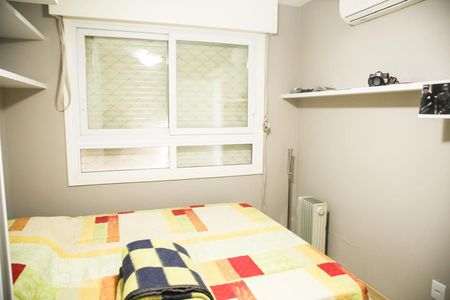 Apartamento à venda com 98m², 2 quartos e 1 vaga Apartamento à venda com 98m², 2 quartos e 1 vagaQuarto 2