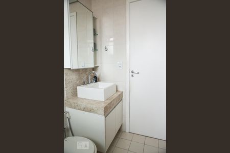 Apartamento à venda com 98m², 2 quartos e 1 vaga Apartamento à venda com 98m², 2 quartos e 1 vagaBanheiro 1