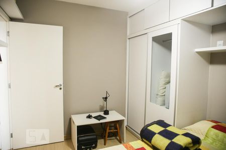 Apartamento à venda com 98m², 2 quartos e 1 vaga Apartamento à venda com 98m², 2 quartos e 1 vagaQuarto 2