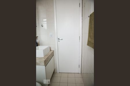 Apartamento à venda com 98m², 2 quartos e 1 vaga Apartamento à venda com 98m², 2 quartos e 1 vagaBanheiro 1