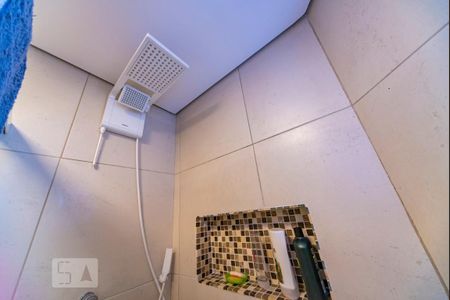 Apartamento à venda com 192m², 3 quartos e 2 vagas Apartamento à venda com 192m², 3 quartos e 2 vagasChuveiro