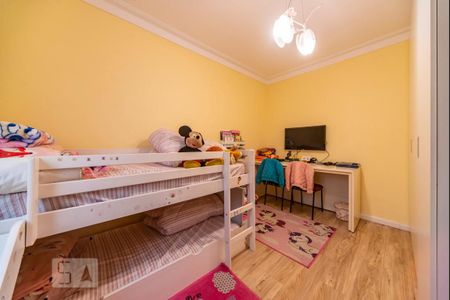 Apartamento à venda com 192m², 3 quartos e 2 vagas Apartamento à venda com 192m², 3 quartos e 2 vagasQuarto 1