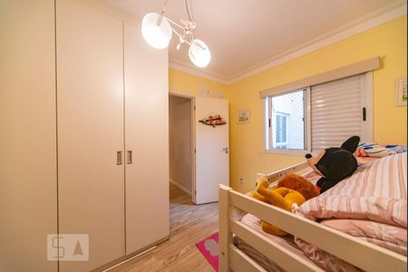 Apartamento à venda com 192m², 3 quartos e 2 vagas Apartamento à venda com 192m², 3 quartos e 2 vagasQuarto 1