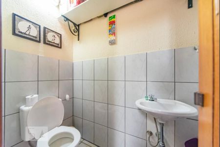 Apartamento à venda com 192m², 3 quartos e 2 vagas Apartamento à venda com 192m², 3 quartos e 2 vagasLavabo da Cobertura