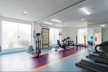 Apartamento à venda com 138m², 2 quartos e 2 vagas Apartamento à venda com 138m², 2 quartos e 2 vagasAcademia