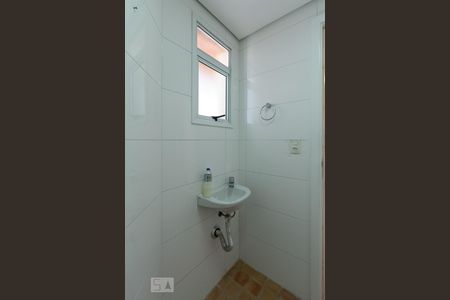 Apartamento à venda com 138m², 2 quartos e 2 vagas Apartamento à venda com 138m², 2 quartos e 2 vagasBanheiro de serviço