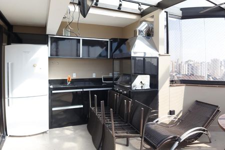 Apartamento à venda com 229m², 4 quartos e 3 vagas Apartamento à venda com 229m², 4 quartos e 3 vagasChurrasqueira