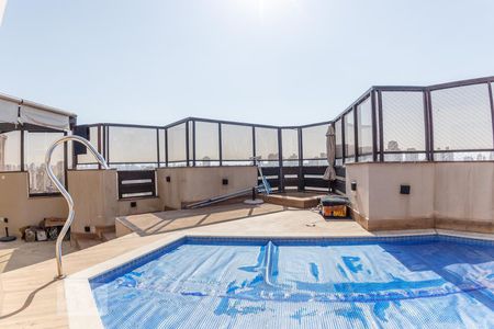 Apartamento à venda com 229m², 4 quartos e 3 vagas Apartamento à venda com 229m², 4 quartos e 3 vagasPiscina