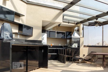 Apartamento à venda com 229m², 4 quartos e 3 vagas Apartamento à venda com 229m², 4 quartos e 3 vagasChurrasqueira