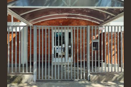 Apartamento à venda com 55m², 2 quartos e sem vaga Apartamento à venda com 55m², 2 quartos e sem vagaFachada