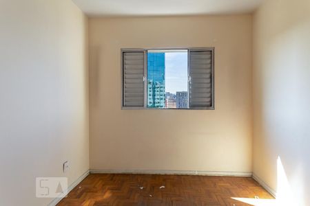 Apartamento à venda com 55m², 2 quartos e sem vaga Apartamento à venda com 55m², 2 quartos e sem vagaQuarto
