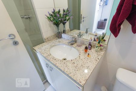 Apartamento à venda com 120m², 3 quartos e 2 vagasBanheiro Social 1