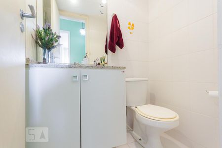 Apartamento à venda com 120m², 3 quartos e 2 vagasBanheiro Social 1