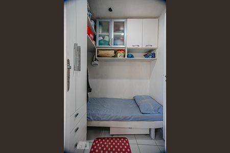 Apartamento à venda com 300m², 4 quartos e 3 vagas Apartamento à venda com 300m², 4 quartos e 3 vagasQuarto de Serviço