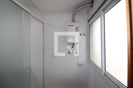 Apartamento para alugar com 57m², 2 quartos e 1 vagaÁrea de Serviço