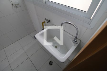 Apartamento para alugar com 57m², 2 quartos e 1 vagaÁrea de Serviço