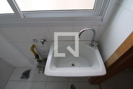 Apartamento para alugar com 57m², 2 quartos e 1 vagaÁrea de Serviço