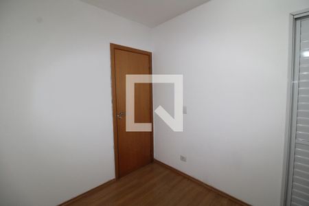Apartamento para alugar com 57m², 2 quartos e 1 vagaQuarto 2